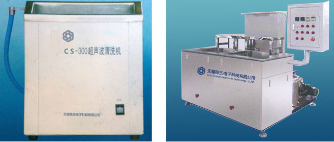 两槽多槽超声波清洗机